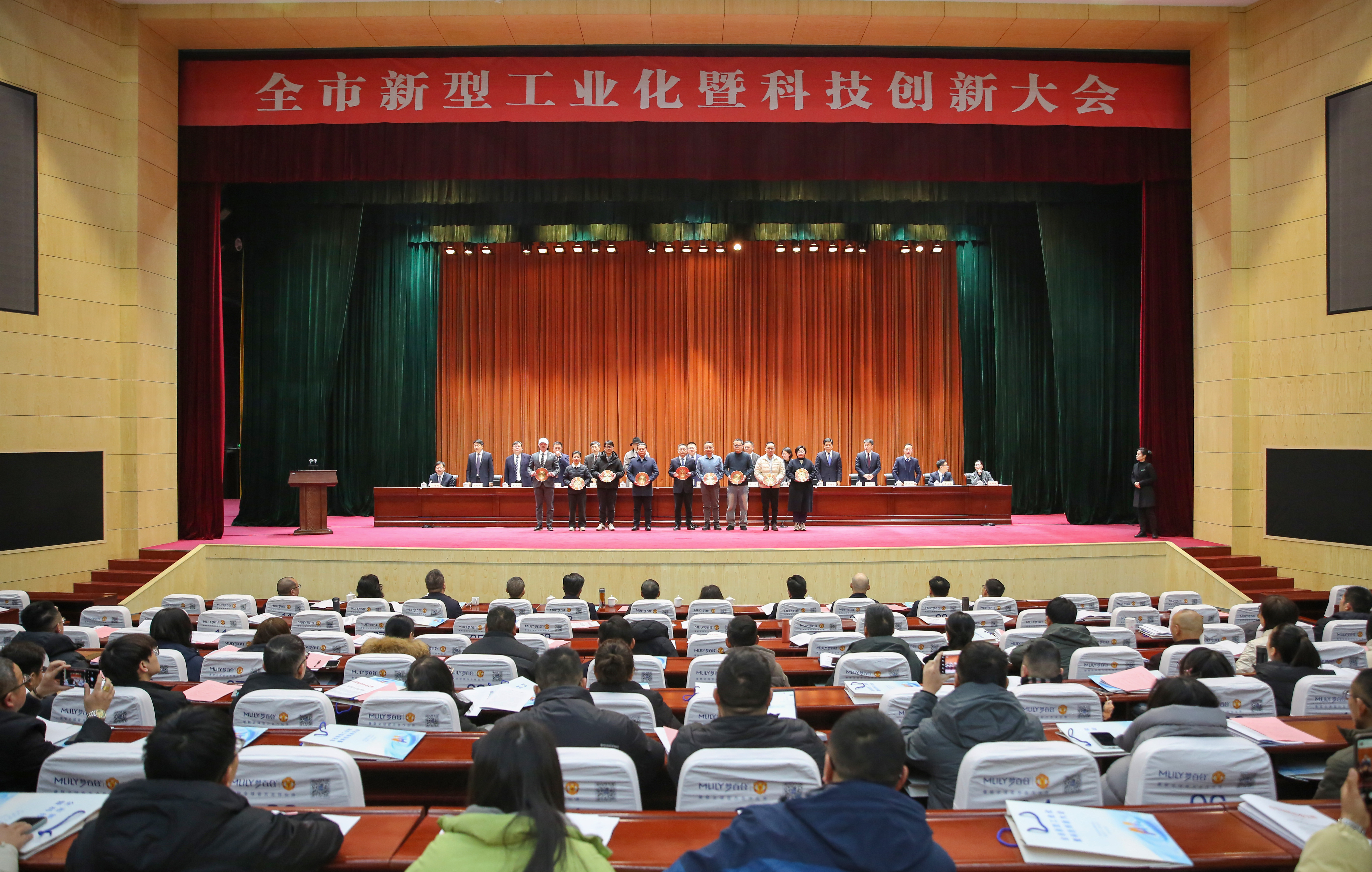 微信图片_20260210150928_634_25