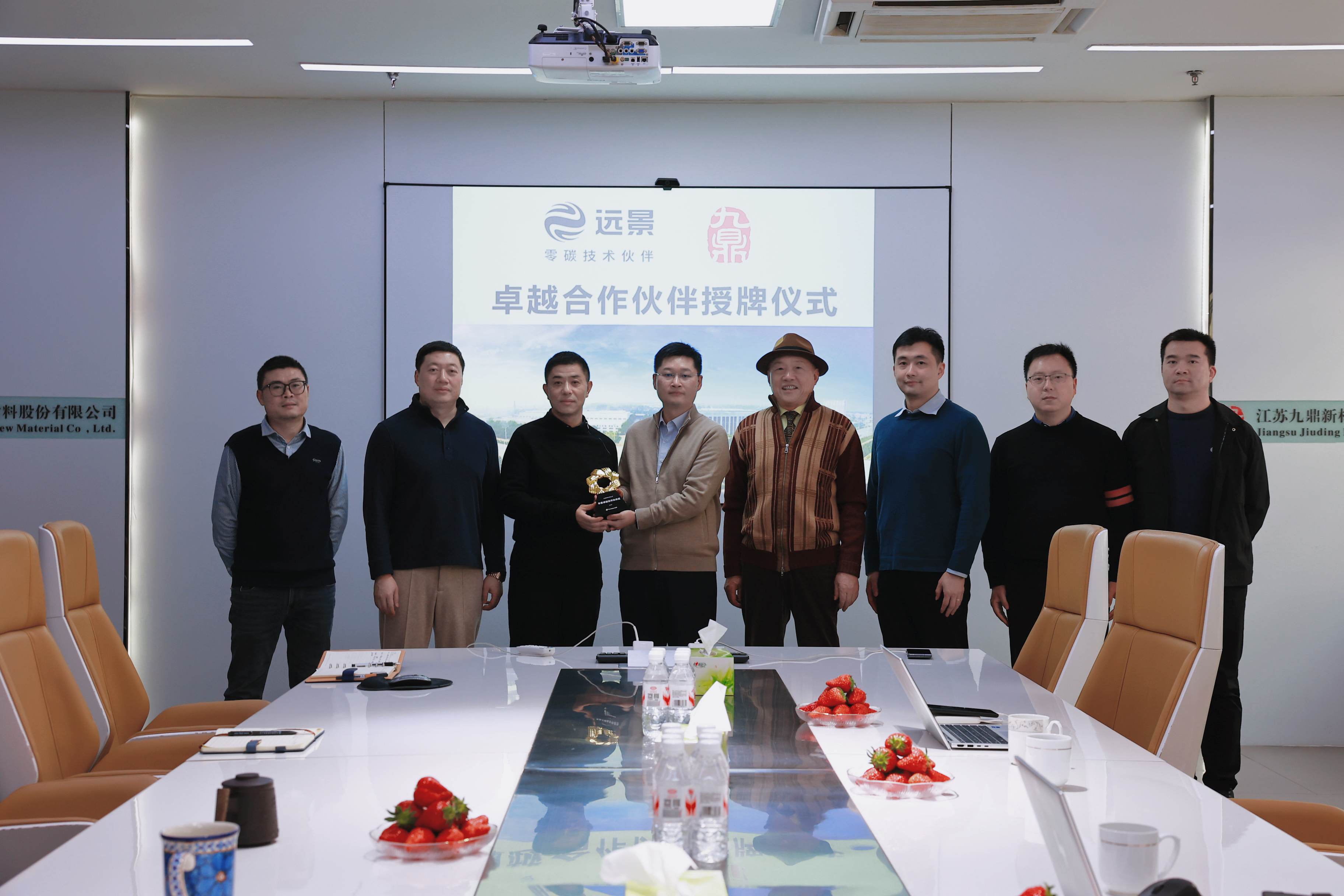 微信图片_20260228132155_1700_21