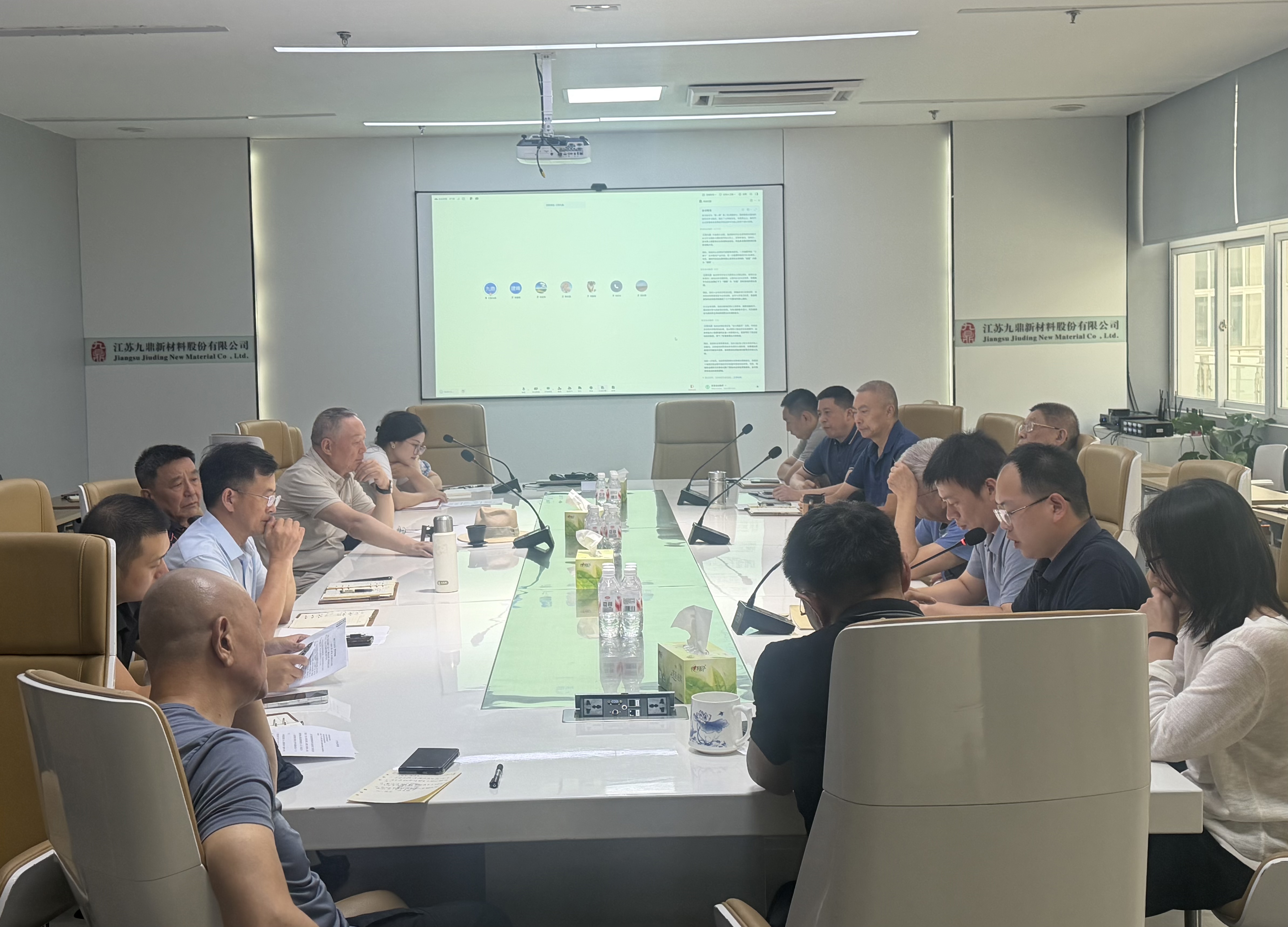 微信图片_20260904204906_226_4.jpg